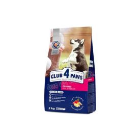 CLUB4PAWS Száraztáp PUPPY ALL 2KG CSIRKE