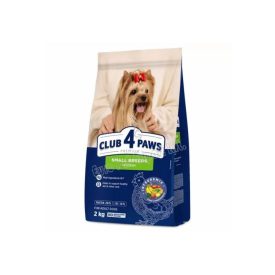 CLUB4PAWS Száraztáp SMALL 2KG CSIRKE