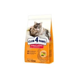 CLUB4PAWS CAT DRY HAIRBALL CSIRKE 2KG