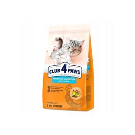 CLUB4PAWS Száraztáp SENSITIVE CSIRKE 2KG